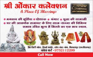 Visit Now