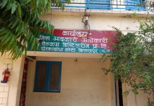 IMG-20230913-WA0013